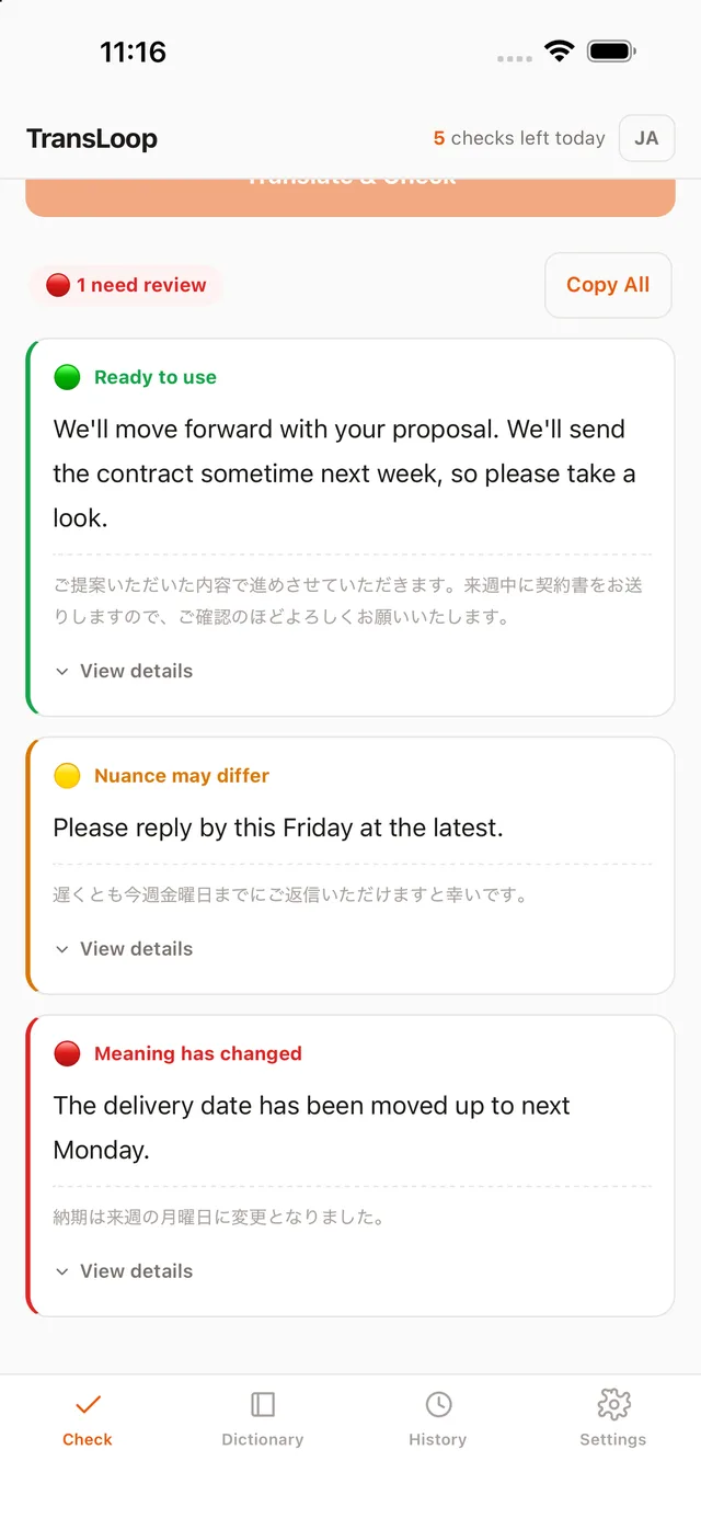 Result screen showing meaning-drift signals